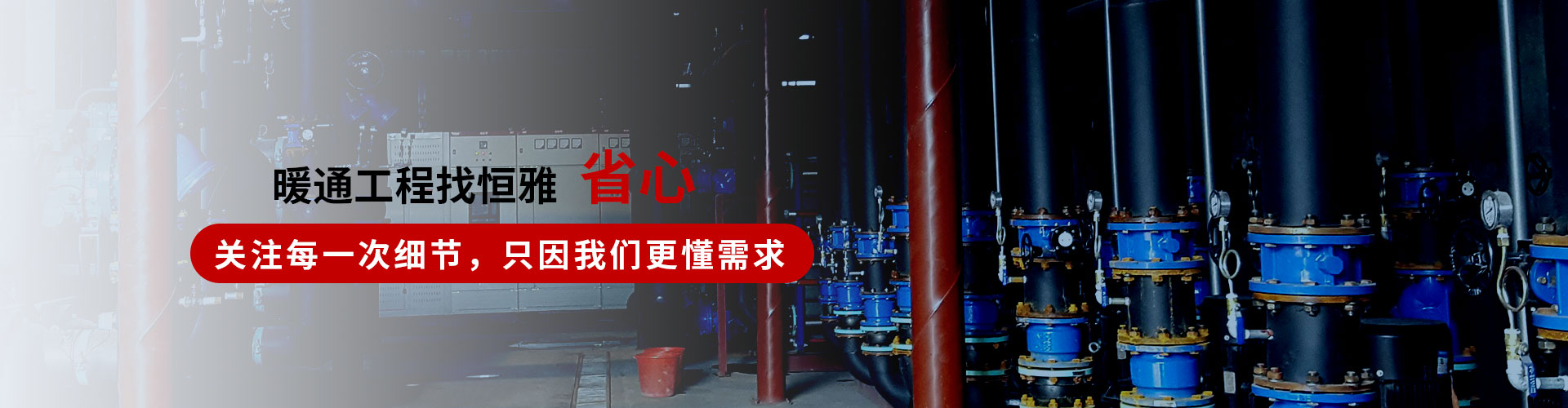 ϵ88858cc